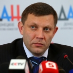 Захарченко: ополченцы ДНР начали наступление на Мариуполь