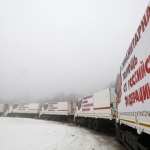 Украина расценит новый гуманитарный конвой из России как вторжение