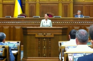 Советник министра экономики Украины шокировала откровенными фото (ФОТО,ВИДЕО)