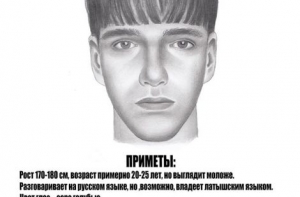 Дело имантского педофила: проверено 600 мужчин, преступник не найден