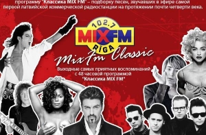 MIX FM возвращается к корням