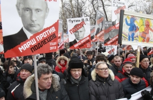 Участники народного схода: Немцов мог бы быть президентом РФ
