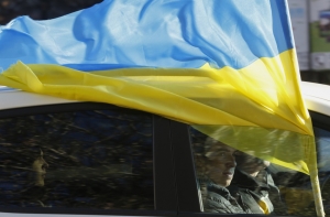 Украинский депутат нашел причину всех бед страны в неправильном флаге