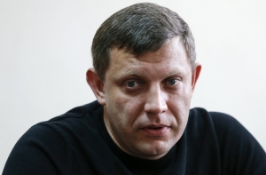 Захарченко: в Дебальцево Украина потеряла свои лучшие войска