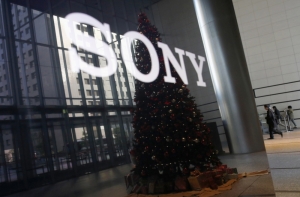 Sony планирует заняться разработкой самоуправляемых автомобилей