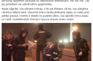 Калниете сравнила современную Россию с гитлеровской Германией