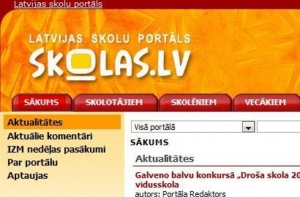 Европа отказалась софинансировать проект Минобразования Skolas.lv