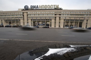 Украина лишила аккредитации журналистов РИА Новости