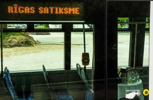 Nekā Personīga: свидетельница угрожала программе справкой от психиатра