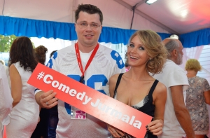 Comedy Club подтвердил свой уход из Юрмалы