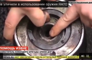 Киев уличили в использовании оружия НАТО (ВИДЕО)