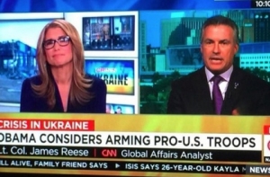 CNN назвал украинские войска «проамериканскими»