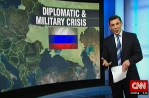 СNN «присоединил» Украину к России (ВИДЕО)