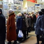 Житель белорусского Бобруйска взорвал себя в магазине