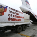 Гуманитарная колонна из России прибыла в Донецк