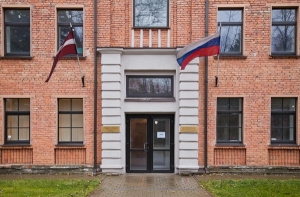 Портал: вскоре закроется рижский филиал престижного московского университета