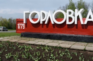 Число пострадавших от взрыва автобуса под Донецком возросло до 21