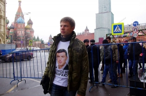 На Траурном марше в Москве задержали депутата Верховной рады
