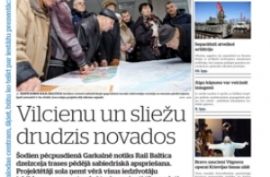 Обзор латышских газет 11 марта