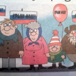 Обзор латышских газет 20 марта