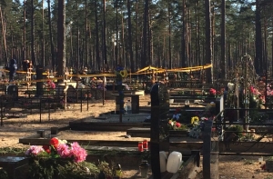 Взрыв на Яунциемском кладбище: по подозрению в убийстве задержан мужчина (ВИДЕО)