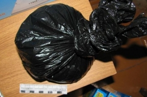 У Министерства экономики обнаружен подозрительный сверток (ДОПОЛНЕНО)