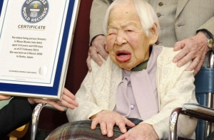 Старейшая жительница Земли заранее отметила своё 117-летие (ФОТО)