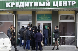 Крымчан освободили от выплаты кредитов