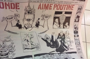 Газета Charlie Hebdo опубликовала карикатуры на Путина