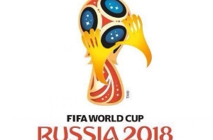 Отборочный матч ЧМ-2018 по футболу отложен из-за теракта