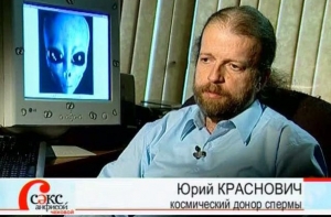 Как скучно я живу…