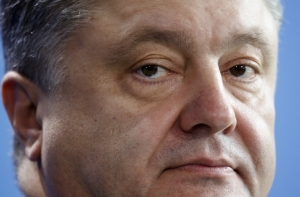 Порошенко подписал закон об особом статусе Донбасса