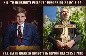 Православная активистка: Нил, не допусти Европрайд в Риге