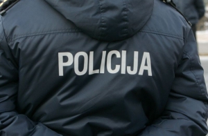 Начат уголовный процесс по делу о флаге «Народной латгальской республики»