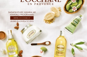 Миндальная линия для тела L’Occitane  – must-have весенне-летнего сезона