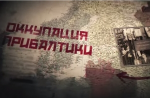 Ролик «Я - русский оккупант» покоряет интернет (ВИДЕО)