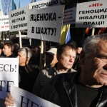 Украинские шахтеры грозятся «взять Киев»
