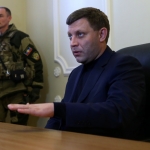 Захарченко приказал разоружить ополченцев