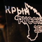 Опрос: украинцы теряют веру в возвращение Крыма