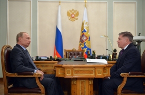Кремль сообщил о местонахождении Путина (ФОТО)