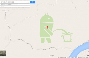 Робот Google помочился на логотип Apple на карте Пакистана (ФОТО)