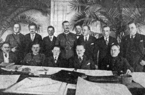 7  апреля в истории Латвии: новая граница