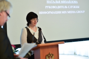 Главный редактор радио Baltkom и портала Mixnews.lv получила «Янтарное перо» (ВИДЕО)