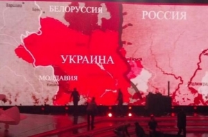 СМИ: Украинский телеканал «отдал» России Донбасс (ФОТО)