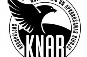 18 апреля в истории Латвии: рождение KNAB