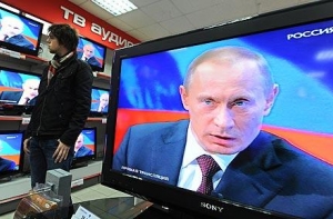 «Россия 1» покажет документальный фильм о Путине (ВИДЕО)