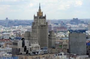 В МИД России предрекли Украине участь изгоя