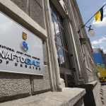 «Нафтогаз» перечислил «Газпрому» еще $40 млн предоплаты