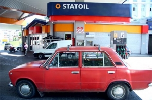 Больше всего налогов в 2014 году выплатила компания Statoil