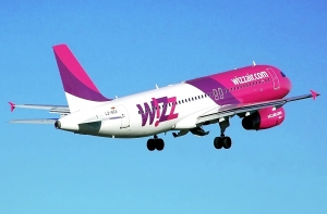 Wizz Air открыла новый маршрут из Риги